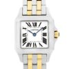 カルティエ - レディース サントス ドゥモワゼル | CARTIER | W25066Z6 | SM YG&SS 白文字盤 クォーツ ブレスレット | 未使用品 |