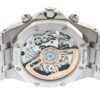 オーデマピゲ - ロイヤルオーク フロステッドゴールド クロノグラフ | AUDEMARS PIGUET | 26239BC.GG.1224BC.02 | WG 黒/SV文字盤 自動巻き ブレスレット | 未使用品 |
