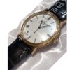 パテックフィリップ - カラトラバ | PATEK PHILIPPE | 5119J-001 | YG 白文字盤 レザー 手巻き | レストア | 中古 |