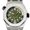 オーデマピゲ - ロイヤルオーク オフショア ダイバー | AUDEMARS PIGUET | 15720ST.OO.A052CA.01 | SS カーキ文字盤 自動巻き ラバー | 未使用品