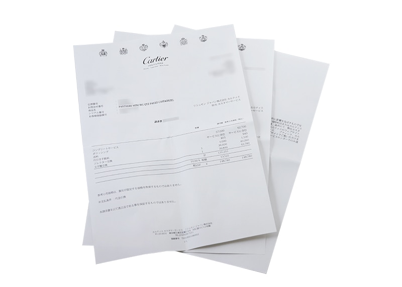 カルティエ - ミニ パンテール ベゼルダイヤ | CARTIER | WF3210F3 | WG シルバー文字盤 クォーツ ブレスレット | 中古