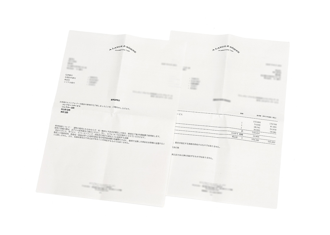 A.ランゲ&ゾーネ - カバレット | A.LANGE&SOHNE | 107.031 | PG ブラック 文字盤 手巻き レザー | 中古