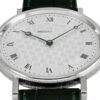 ブレゲ - クラシック アールデコ | BREGUET | 5967BB/11/9W6 | WG シルバー文字盤 手巻き レザー | 中古