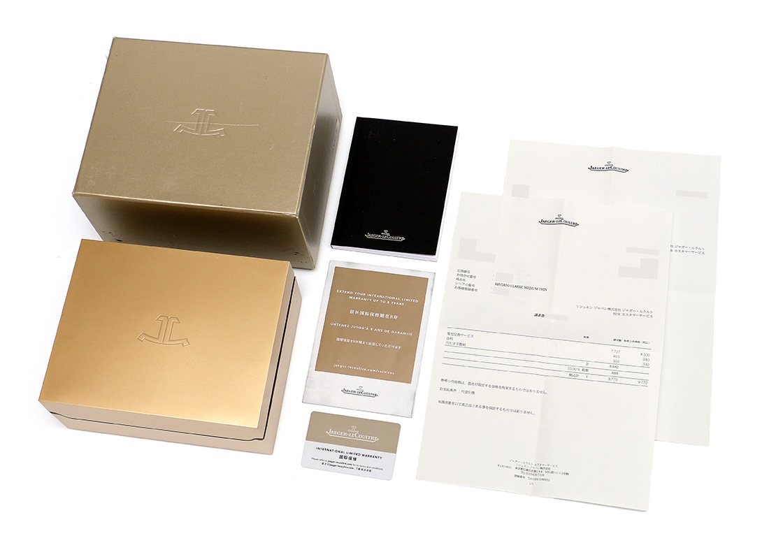 ジャガールクルト - レベルソ クラシック ミディアム モノフェイス | JAEGER-LECOULTRE | Q2518540(222.8.47) | SS シルバー文字盤 クォーツ レザー | 中古