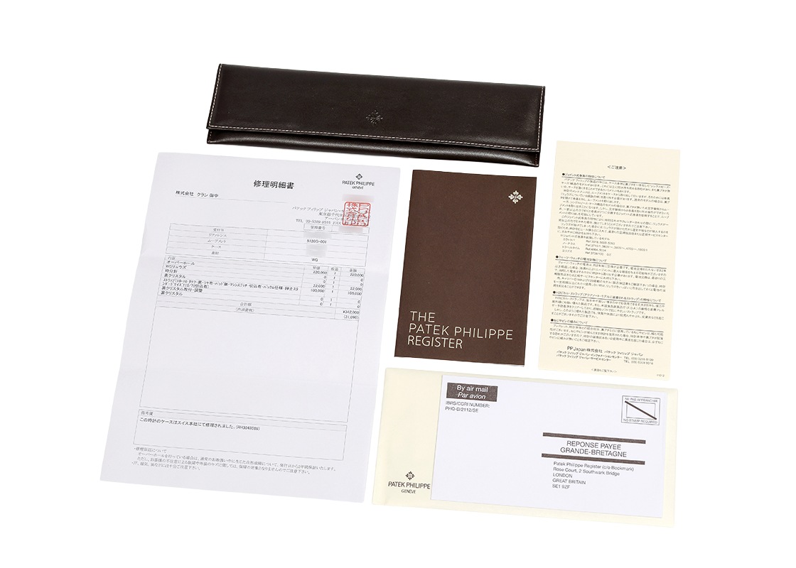 パテックフィリップ - カラトラバ | PATEK PHILIPPE | 5120G‐001 | WG 白文字盤 自動巻き レザー | 中古
