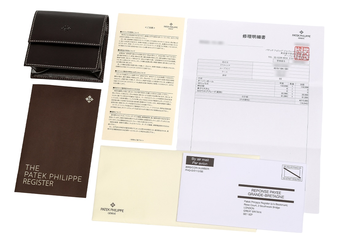 パテックフィリップ - Twenty-4 | PATEK PHILIPPE | 4910/10A-001 | SS 黒文字盤 クォーツ ブレスレット | 中古