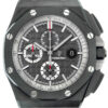 オーデマピゲ - ロイヤルオーク オフショアクロノグラフ | AUDEMARS PIGUET | 26405CE.OO.A002CA.01 | TI&CE グレー文字盤 自動巻き ラバー | 中古 |