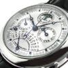 フランクミュラー - パーペチュアルカレンダー クロノグラフ | FRANCK MULLER | 7008CCQPE | WG シルバー文字盤 自動巻き レザー | 委託品 | 中古 |