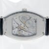パテックフィリップ - クロノメトロ ゴンドーロ | PATEK PHILIPPE | 5098P-001 | PT シルバー文字盤 手巻き レザー | レストア | 中古 |