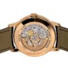 ヴァシュロンコンスタンタン - パトリモニー レトログラード デイデイト | VACHERON CONSTANTIN | 4000U/000R-B516 | PG ブルー文字盤 自動巻き レザー | 委託品 | 中古