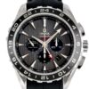 オメガ - シーマスター アクアテラ GMT クロノグラフ | OMEGA | 231.13.44.52.06.001 | SS グレー文字盤 自動巻き レザー | 委託品 | 中古
