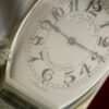 パテックフィリップ - クロノメトロ ゴンドーロ | PATEK PHILIPPE | 5098P-001 | PT シルバー文字盤 手巻き レザー | レストア | 中古 |