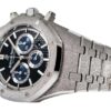 オーデマピゲ - ロイヤルオーク フロステッドゴールド クロノグラフ ジャパンブティック | AUDEMARS PIGUET | 26331BC.GG.1224BC.03 | WG 黒/グレーブルー文字盤 自動巻き ブレスレット | 111本限定 | 委託品 | 中古 |