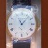 パテックフィリップ - カラトラバ | PATEK PHILIPPE | 5119J-001 | YG 白文字盤 レザー 手巻き | レストア | 中古 |