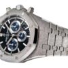 オーデマピゲ - ロイヤルオーク フロステッドゴールド クロノグラフ | AUDEMARS PIGUET | 26331BC.GG.1224BC.03 | 111本日本限定 WG 黒/グレーブルー文字盤 自動巻き ブレスレット | 委託品 | 中古 |