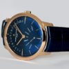 ヴァシュロンコンスタンタン - パトリモニー レトログラード デイデイト | VACHERON CONSTANTIN | 4000U/000R-B516 | PG ブルー文字盤 自動巻き レザー | 委託品 | 中古