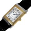 ジャガールクルト - レベルソ クラシック | JAEGER LECOULTRE | 252.5.47 | YG/SS シルバー文字盤 クォーツ レザー | 委託品 | 中古