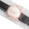 パテックフィリップ - カラトラバ | PATEK PHILIPPE | 3923R-011 | RG アイボリー文字盤 手巻き レザー | アーカイブ付 | 1996年製 | レストア | 中古 |