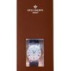 パテックフィリップ - カラトラバ | PATEK PHILIPPE | 5119J-001 | YG 白文字盤 レザー 手巻き | レストア | 中古 |