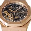 オーデマピゲ - ロイヤルオーク ダブルバランスホイール オープンワーク | AUDEMARS PIGUET | 15407OR.OO.1220OR.01 | PG スケルトン文字盤 自動巻き ブレスレット | 中古
