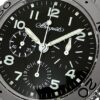 ブレゲ - アエロナバル | BREGUET | 3800ST/92/SW9 | SS 黒文字盤 自動巻き ブレスレット | 中古