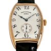 フランクミュラー - トノーカーベックス | FRANCK MULLER | 2851S6 | RG 白文字盤 自動巻き レザー | 委託品 | 中古