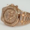 オーデマピゲ - ロイヤルオーク クロノグラフ | AUDEMARS PIGUET | 26333OR.ZZ.1222OR.01 | PG 全面ダイヤ文字盤 自動巻き ブレスレット | 委託品 | 中古