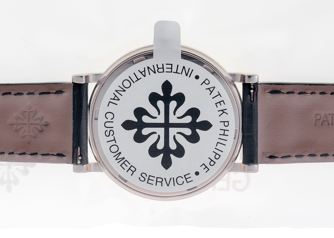 パテックフィリップ - カラトラバ | PATEK PHILIPPE | 5120G‐001 | WG 白文字盤 自動巻き レザー | 中古