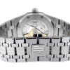 オーデマピゲ - ロイヤルオーク | AUDEMARS PIGUET | 15300ST.OO.1220ST.01 | SS 白文字盤 自動巻き ブレスレット | 委託品 | 中古 |
