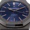 オーデマピゲ - ロイヤルオーク | AUDEMARS PIGUET | 15400ST.OO.1220ST.03 | SS ブルー文字盤 自動巻き ブレスレット | 中古 |