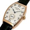 フランクミュラー - トノーカーベックス | FRANCK MULLER | 2851S6 | RG 白文字盤 自動巻き レザー | 委託品 | 中古