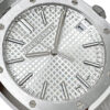 オーデマピゲ - ロイヤルオーク オートマティック 50周年記念 | AUDEMARS PIGUET | 15510ST.OO.1320ST.03 | SS シルバー文字盤 自動巻き ブレスレット | 中古