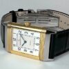 ジャガールクルト - レベルソ クラシック | JAEGER LECOULTRE | 252.5.47 | YG/SS シルバー文字盤 クォーツ レザー | 委託品 | 中古