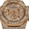 オーデマピゲ - ロイヤルオーク クロノグラフ | AUDEMARS PIGUET | 26333OR.ZZ.1222OR.01 | PG 全面ダイヤ文字盤 自動巻き ブレスレット | 委託品 | 中古