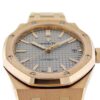 オーデマピゲ - ロイヤルオーク | AUDEMARS PIGUET | 15450OR.OO.1256OR.01 | PG グレー文字盤 自動巻き ブレスレット | 中古 |