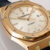 オーデマピゲ - ロイヤルオーク | AUDEMARS PIGUET | 15400OR.OO.D088CR.01 | PG シルバー文字盤 自動巻き レザー | 委託品 | 中古 |