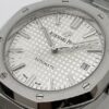 オーデマピゲ - ロイヤルオーク | AUDEMARS PIGUET | 15450ST.OO.1256ST.01 | SS シルバー文字盤 自動巻き ブレスレット | 委託品 | 中古 |