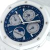 オーデマピゲ - ロイヤルオーク パーペチュアルカレンダー | AUDEMARS PIGUET | 26579CB.OO.1225CB.01 | CE ブルー文字盤 自動巻き ブレスレット