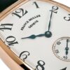 フランクミュラー - トノーカーベックス | FRANCK MULLER | 2851S6 | RG 白文字盤 自動巻き レザー | 委託品 | 中古