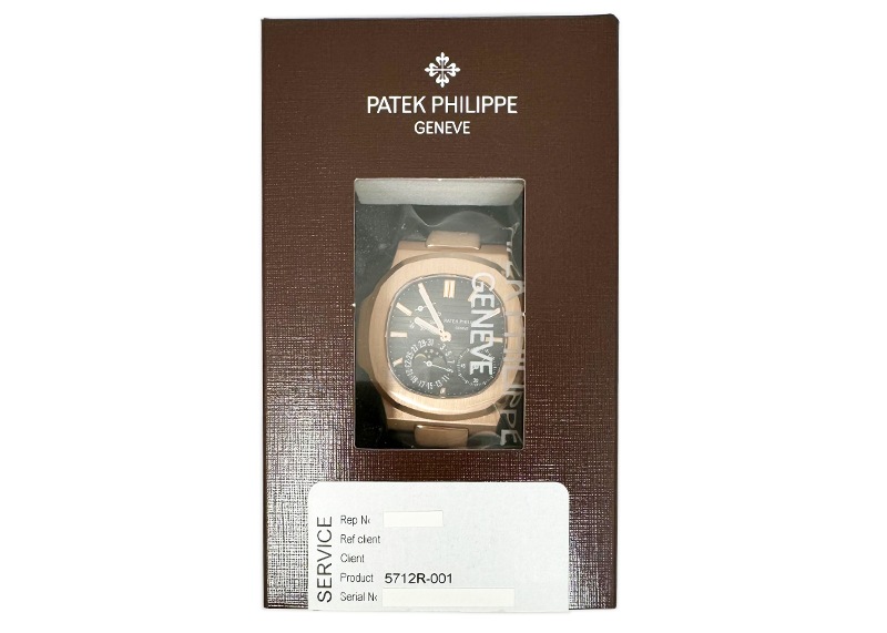 パテックフィリップ - ノーチラス プチコンプリケーション | PATEK PHILIPPE | 5712R-001 | RG ブラウン文字盤 自動巻き レザー | 中古