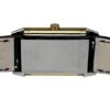 ジャガールクルト - レベルソ クラシック | JAEGER LECOULTRE | 252.5.47 | YG/SS シルバー文字盤 クォーツ レザー | 委託品 | 中古