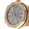 オーデマピゲ - ロイヤルオーク | AUDEMARS PIGUET | 15450OR.OO.1256OR.01 | PG グレー文字盤 自動巻き ブレスレット | 中古 |