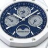 オーデマピゲ - ロイヤルオーク パーペチュアルカレンダー | AUDEMARS PIGUET | 26579CB.OO.1225CB.01 | CE ブルー文字盤 自動巻き ブレスレット