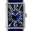 フランクミュラー - ロングアイランド デイト | FRANCK MULLER | 1200SCDT | SS ブルー文字盤 自動巻き レザー | 委託品 | 中古