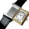 ジャガールクルト - レベルソ クラシック | JAEGER LECOULTRE | 252.5.47 | YG/SS シルバー文字盤 クォーツ レザー | 委託品 | 中古