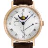 ブレゲ - クラシック ムーンフェイズ | BREGUET | 7787BR/12/9V6 | PG シルバー文字盤 自動巻き レザー