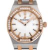オーデマピゲ - レディース ロイヤルオーク | AUDEMARS PIGUET | 67651SR.ZZ.1261SR.01 | PG&SS シルバー文字盤 クォーツ ブレスレット