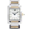 カルティエ - レディース タンク フランセーズ | CARTIER | WE110004 | SM PG&SS シルバー/11Pダイヤ文字盤 クォーツ ブレスレット