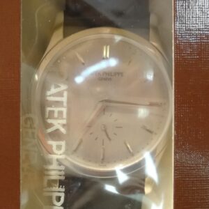 パテックフィリップ - カラトラバ | PATEK PHILIPPE | 5196G-001 | WG シルバー文字盤 手巻き レザー | レストア | 中古 |