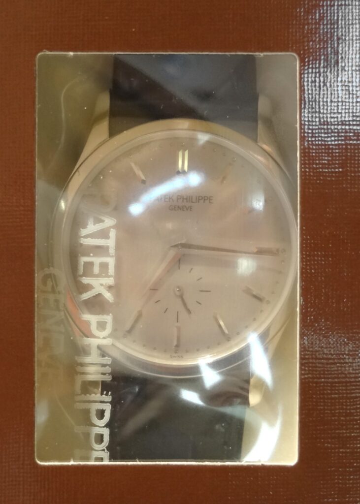 パテックフィリップ - カラトラバ | PATEK PHILIPPE | 5196G-001 | WG シルバー文字盤 手巻き レザー | レストア | 中古 |